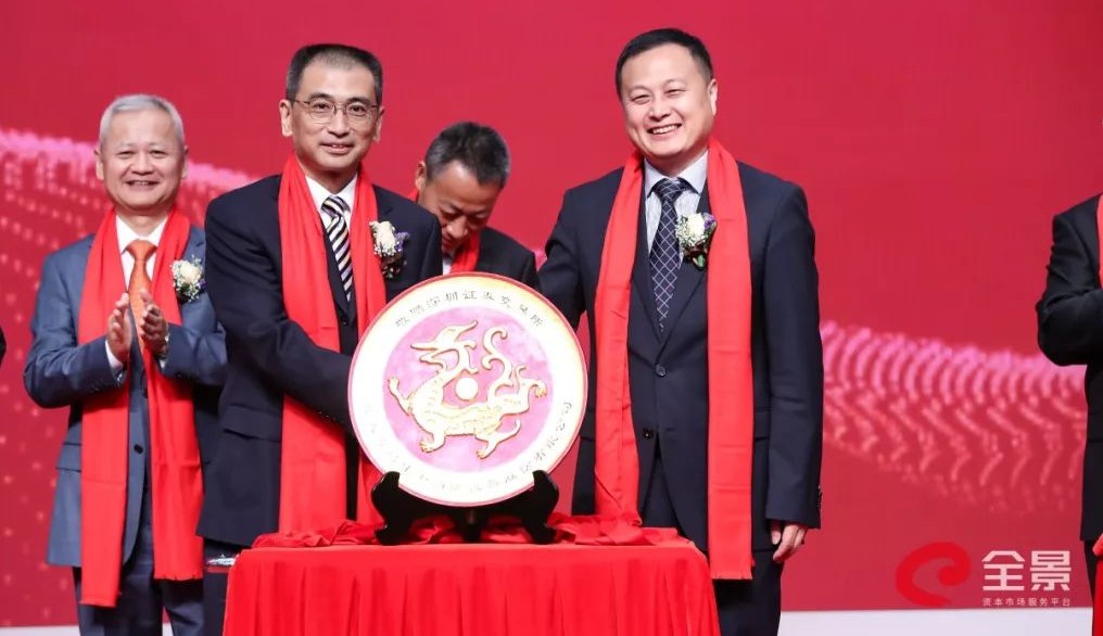 尊龙凯时·(中国区)人生就是搏!