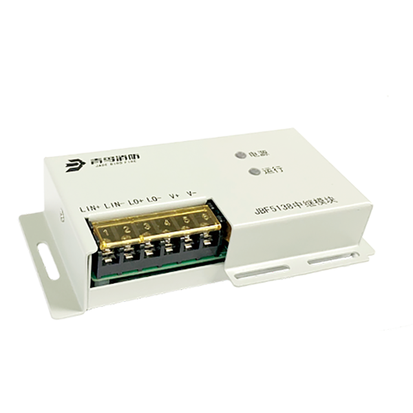 中继？？？？？？