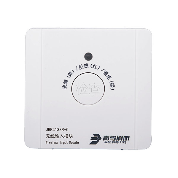 输入？？？？