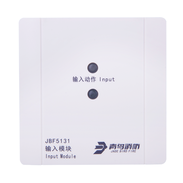 输入？？？？？？