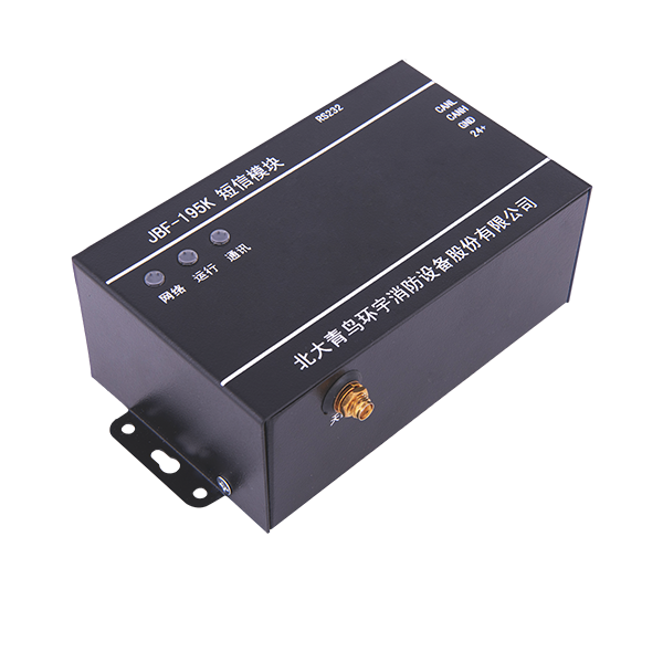 短信？？？？	