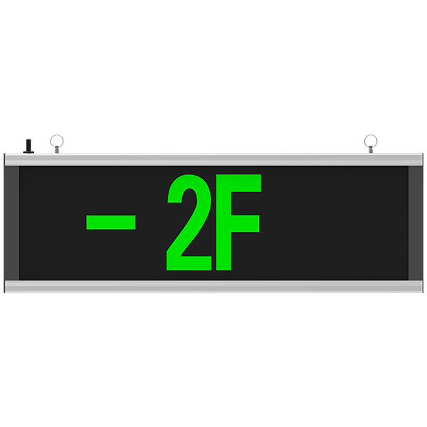 集中电源集中控制型消防应急标记灯具