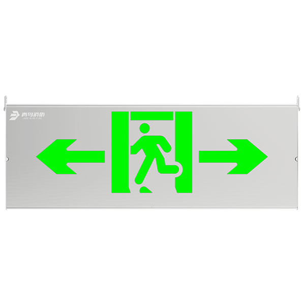 中型不锈钢标记灯（自带电）