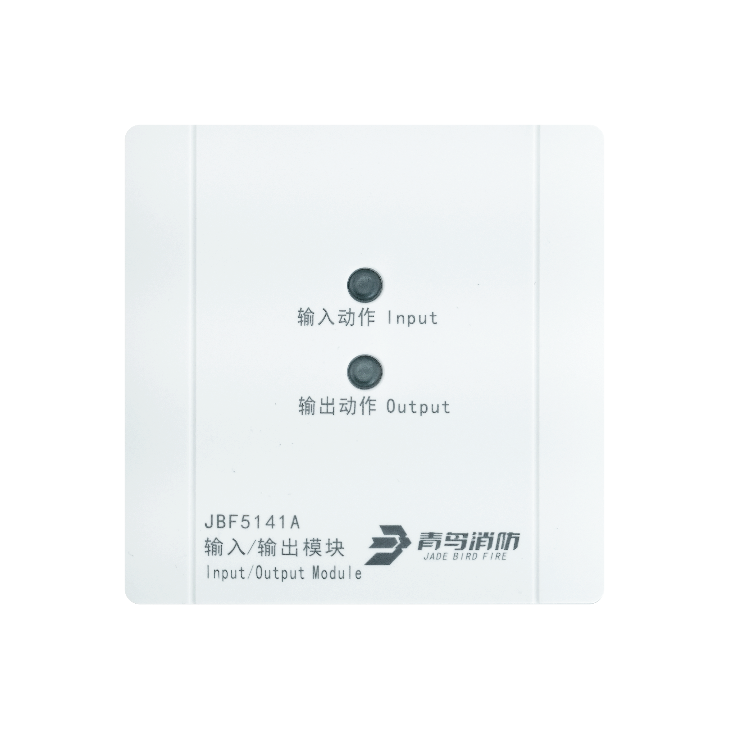 输入/输出？？？？？