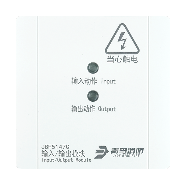 输入/输出？？？？？